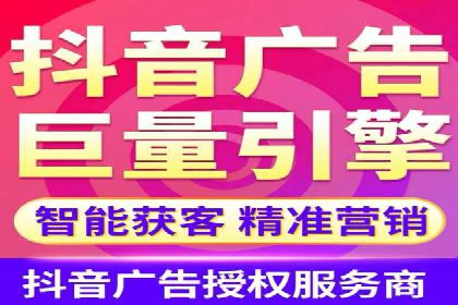 百度推广排名优化策略：成功企业的经验总结