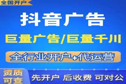 探索sem公司的策略与效果