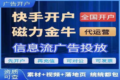 sem账户托管案例：让每一分钱都花在刀刃上