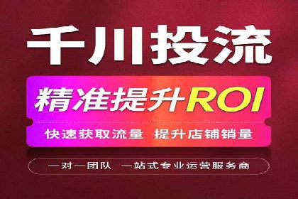 百度信息流广告优化：从案例看效果提升的秘诀